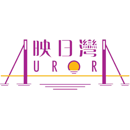 裝修 室內設計 智能家居 Tradesman LIFESMART Smart Home 荃灣 映日灣 The Aurora